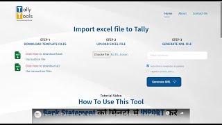 Import transactions in excel in Tally #exceltotallyimport #exceltotally  #tallyprime