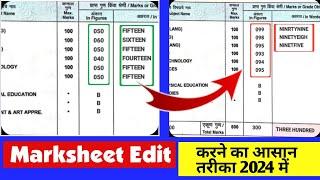 How to change photo, name, father's name in marksheet from Picsart