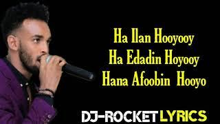 Suldaan Seeraar | Hooyo Ha Iilan Hooyoy 2020 official video