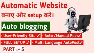 How to make Full Automatic Wordpress Site with Wp Automatic Plugins | Auto Blogging | #autoblogging