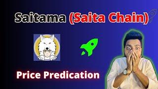 Saitama inu Token Price Predication | Saita Chain Price Update | Saitama Coin