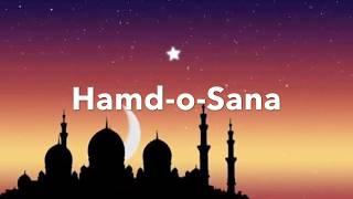 (New) Hamd o Sana Ho Teri Kono Makaan Wale Beautiful Deeniyat Naat