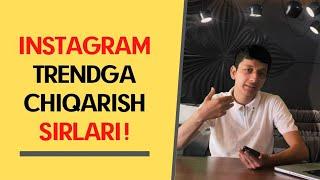 INSTAGRAM TRENDGA CHIQARISH 2020|Podpiska ko'paytirish| Instagram sirlari!