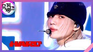 HARD - SHINee [뮤직뱅크/Music Bank] | KBS 230630 방송