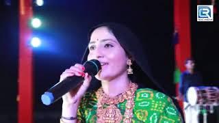Geeta Rabari Live Garba 2021 | Pratham Samru Saraswati Ne | Geeta Rabari Garba | Navratri 2021