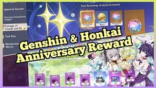 Genshin & Honkai Anniversary Reward.