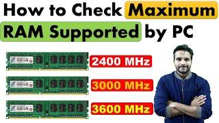 How to Check Maximum RAM Speed Supported by Your PC or Laptop | in Hindi