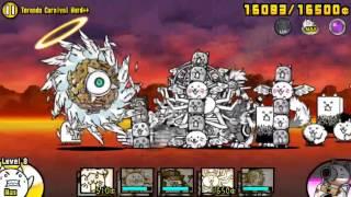 [The Battle Cats] Battle cats Tornado carnival hard++