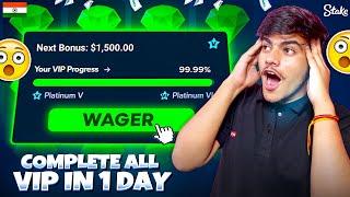 Best Wager Strategy On Stake | How To Complete Stake Vip & Claim $28 Full Details | Stake PromoCode