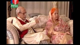 Prof. B. Chowdhury and Family (Eid Program 2014) - Part 1 Bangla Vision