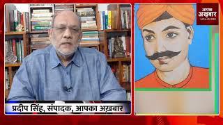 कहानी गोकुल जाट की जिसने औरंगजेब की सत्ता को हिला दिया