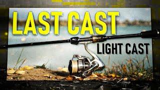 За под 100 лева УНИВЕРСАЛНА лайт въдица . Last Cast Light Cast S66L