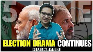 Election 2024 Drama continues | Nifty and Bank Nifty - What to do? | 5/6/2024