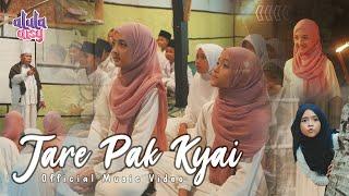 ALULA AISY - JARE PAK KYAI (Official MV) | YA NABI SALAMUN ALAIK