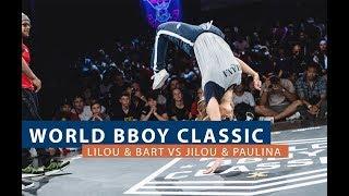 Bart & Lilou vs Paulina & Jilou | TOP 16 | WORLD BBOY CLASSIC 2018