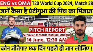 England vs Oman T20 World Cup Pitch Report: Sir Vivian Richards Stadium Pitch Report | Pitch Report