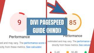 Law Firm Divi theme speedup, from 8 to 83  Wordpress speed optimization in 12 Minutes [Hindi]