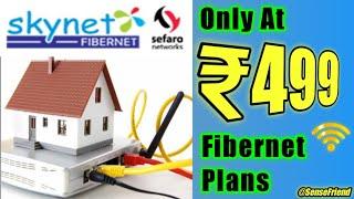 SKYNET Fibernet & Wireless Internet Plans Full Details
