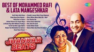 Best of Mohamad Rafi and Lata Mangeshkar | Dafli Wale Dafli Baja | Chup Gaye Sare Nazare | Old Songs