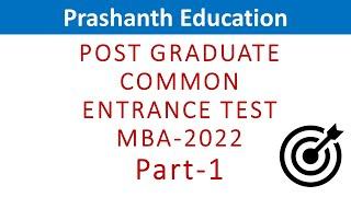 Karnataka PGCET 2023 PGCET MBA 2022 question paper solution with answers Part 1