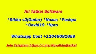 Gadar(Sikka v2) Tatkal Software Result 18 sep 2023