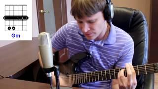 Би 2 - Компромисс Аккорды  кавер табы как играть на гитаре | pro-gitaru.ru