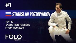 #1 Stanislav Pozdnyakov
