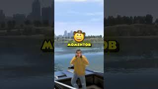  СРАВНИВАЕМ ДЕТАЛИ GTA 4 с GTA 5 #shorts