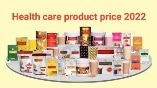 Rcm Health care Product Price 2022 || Rcm product price list 2022 || Rcm product || G R Rcm