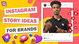 Easy Instagram Story Ideas For Brands - 1000+ Instagram Stories Templates *FREE DOWNLOAD*