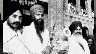 June 1984 || Bhindrawale || Khalistan Movement || Giani Buta Singh