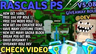 GIVEAWAY ROLE DEV ‼️  | POG DROP BGL ⁉️ | GROWTOPIA PRIVATE SERVER TERBARU 2025 | GTPS TERBARU 2025