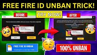 How To Unban Free Fire ID | Free Fire ID Ban Problem | Free Fire ID Suspended Problem Solution