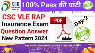 CSC Rap Exam Question Answer 2024 I CSC VLE Rap Insurance Exam Question Answer New Pattern 2024