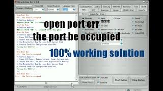 open port err *** the port be occupied solution - Miralce Box all versions