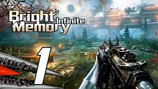 Bright Memory: Infinite - Gameplay Walkthrough Part 1 (PC 60FPS RTX)