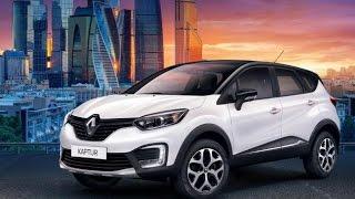 The new crossover Renault Kaptur