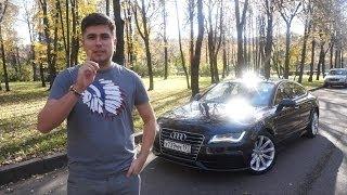 Audi A7 Тест-драйв.Anton Avtoman.