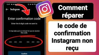 Comment réparer le code de confirmation Instagram non reçu (2023) | Code de vérification Instagram