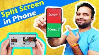 Split Screen in your Android Phone?