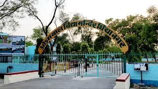 Om Bal Vidya Mandir, Iffco Phulpur, Prayagraj, UP. India 