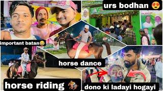 Horse ride | dance | urs e bodhan | Hazarat syed shah jalal Bukhari (R.A) |A.A vlogs