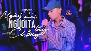 Ngày Mai Người Ta Lấy Chồng | Thành Đạt x Đông Thiên Đức | Viết Long Cover