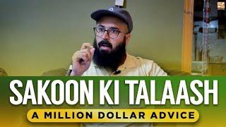 Sukoon Kese Milega? by Tuaha Ibn Jalil