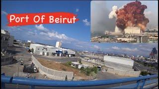 The Port Of Beirut Ruins in Lebanon