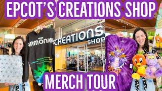 Epcot's Creations Shop Merchandise Tour June 2022 | New Disney Merchandise | Disney Parks