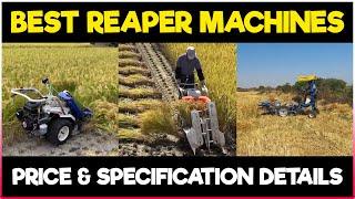 Best Reaper and Reaper Binder Machines | Specifications & Price Details