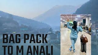 Bag pack with me to Manali | Manali trip essentials| Manali| Telugu Travel Vlog| NaNi tho allari