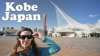 Exploring Kobe, Japan!