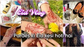 Eid Vlog 2024️ Pardes ki Eid kesi hoti hai/ Eid celebration in Germany